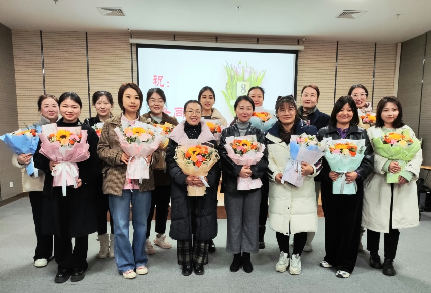 机关分工会（图书馆）举办庆“三八”国际劳动妇女节活动