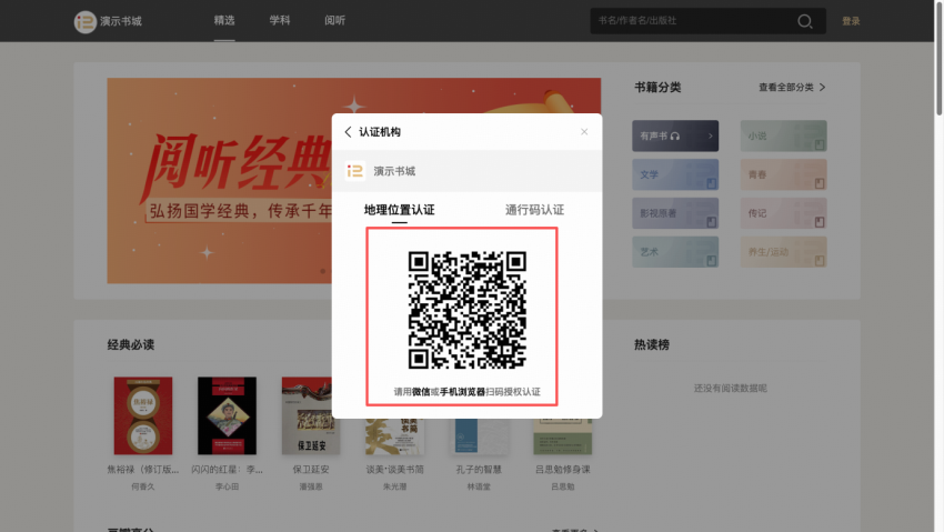 图片 5.png