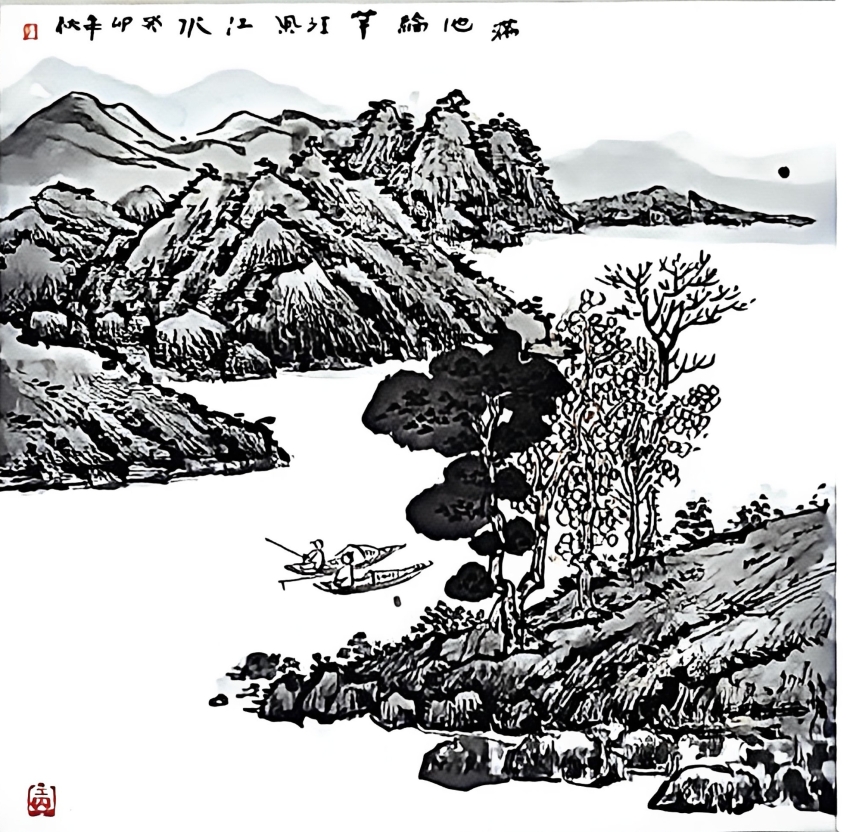 字画鉴赏