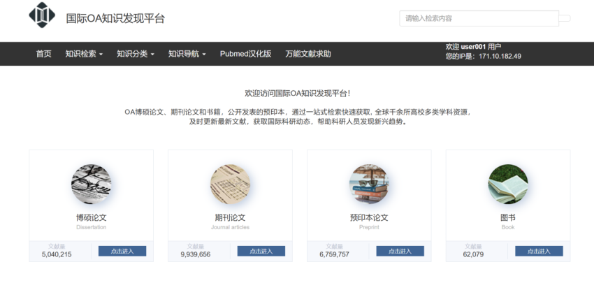 图片1(1).png